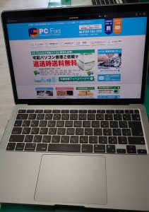 MacBook Air (M1, 2020)】水濡れ・水没後に電源が入らない症状の修理