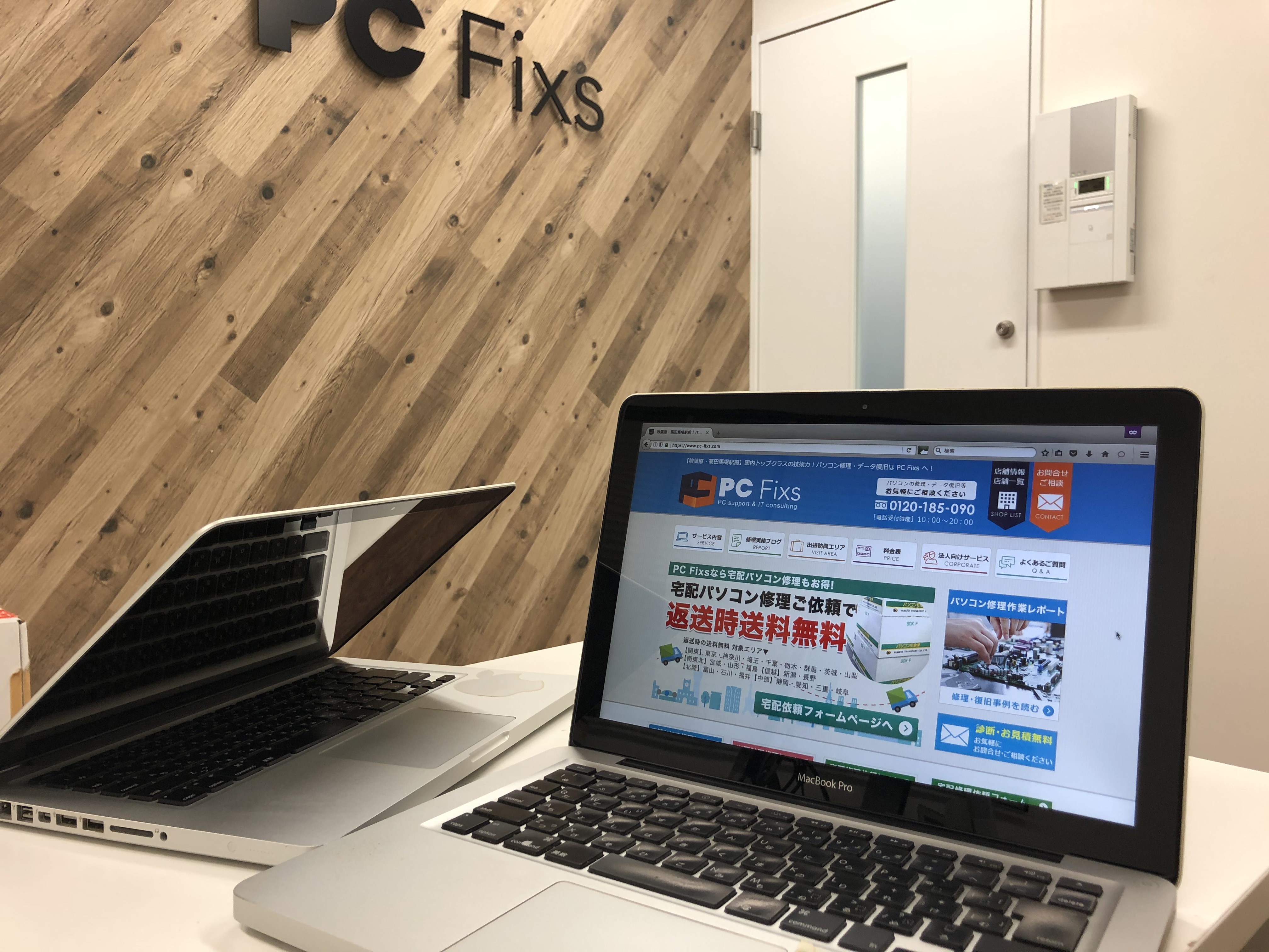 MacBook Pro (13-inch, Late/Early 2011)】OSが起動しない症状の修理