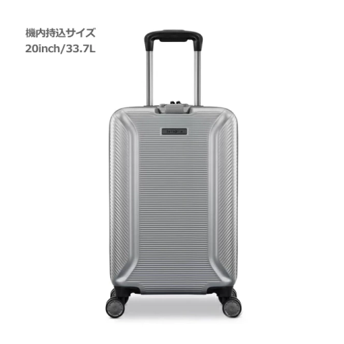 PC-Trust Samsonite サムソナイト スーツケース Sサイズ（機内持ち込み