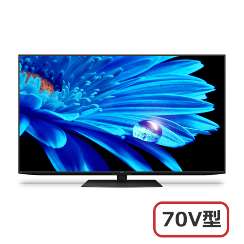 PC-Trust 【代引不可】SHARP 4T-C70EN1 AQUOS 4Kチューナー内蔵 70V型