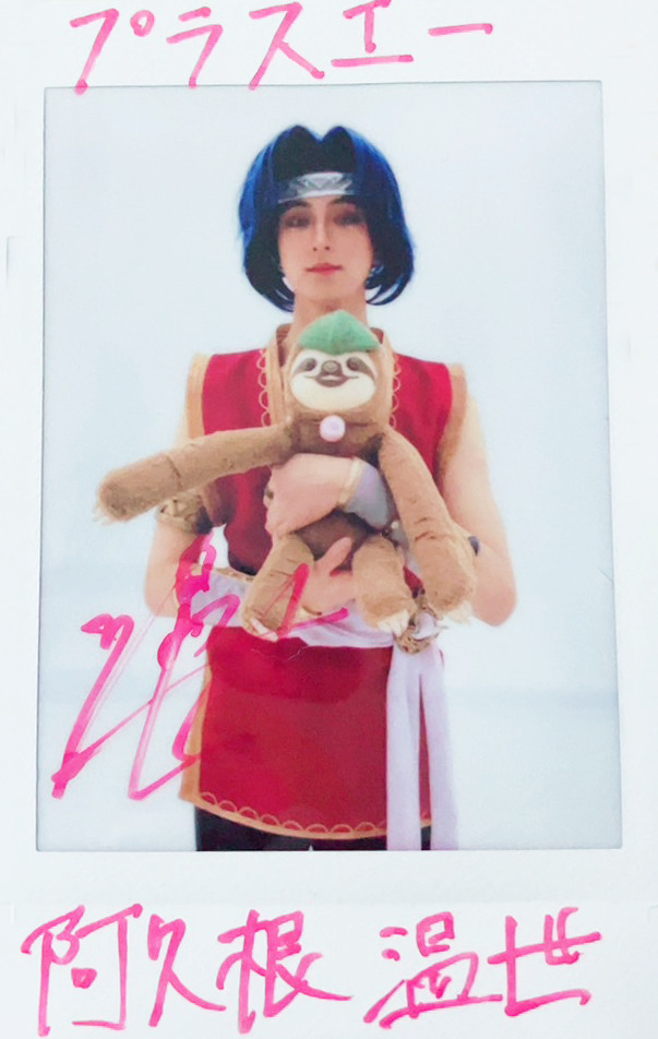 ICExの阿久根温世さん、山本龍人さん、ONE N' ONLYの高尾颯斗さんの