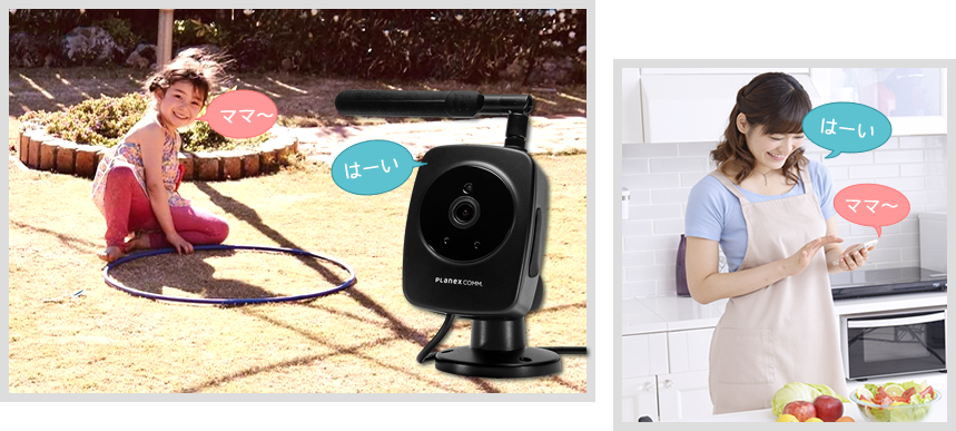 プラネックス屋外監視カメラCS-QS30＋マウント＋PoEインジェクタ