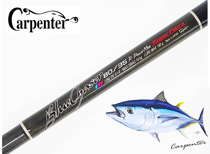 カーペンター ブルーチェイサー BLC83⁄30 R-PM SC カーペンター