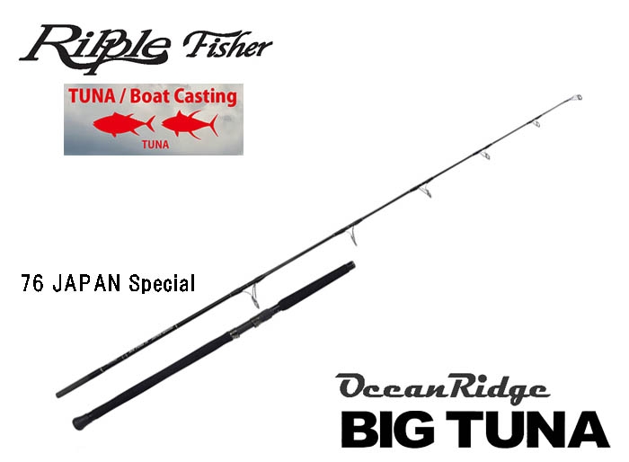 PLAT/ripple fisher big tuna 76 japan special/rod-Fishing Tackle Store