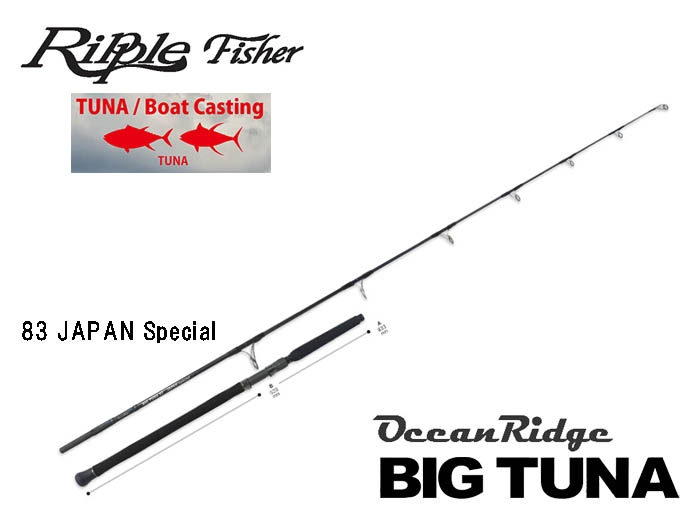 PLAT/ripple fisher big tuna 83 japan special/rod-Fishing Tackle