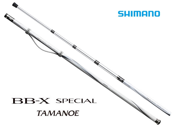 ロッド SHIMANO BB-XT 2-530si ロッド SHIMANO BB-XT 2-530si Yahoo
