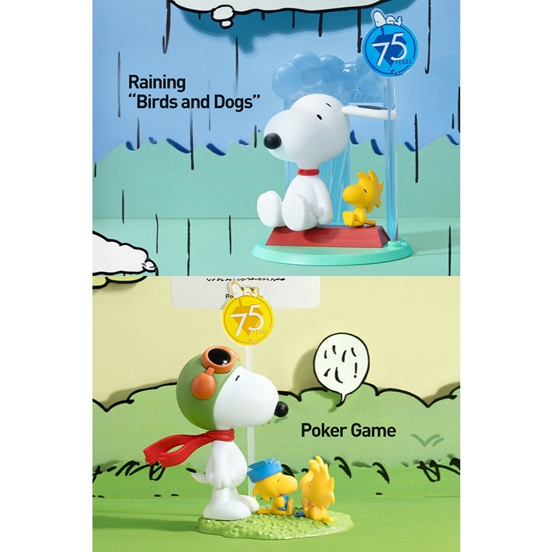 スヌーピー PEANUTS POP MART ポップマート Peanuts 75th Anniversary