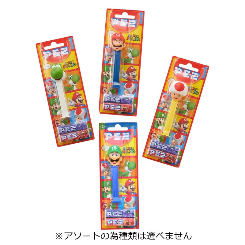 PEZ ペッツ スーパーマリオ ※アソートの為種類は選べません