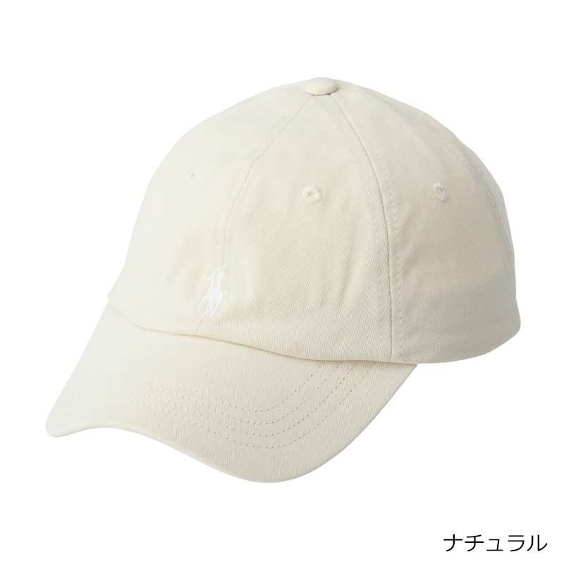 POLO RALPH LAUREN ポロ ラルフ ローレン スポーツキャップ(ナチュラル