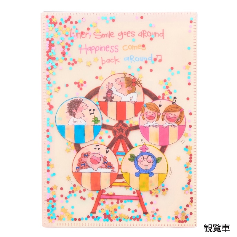 COCOちゃん 6ポケットクリアホルダー A5サイズ(観覧車): 通常| プラザ