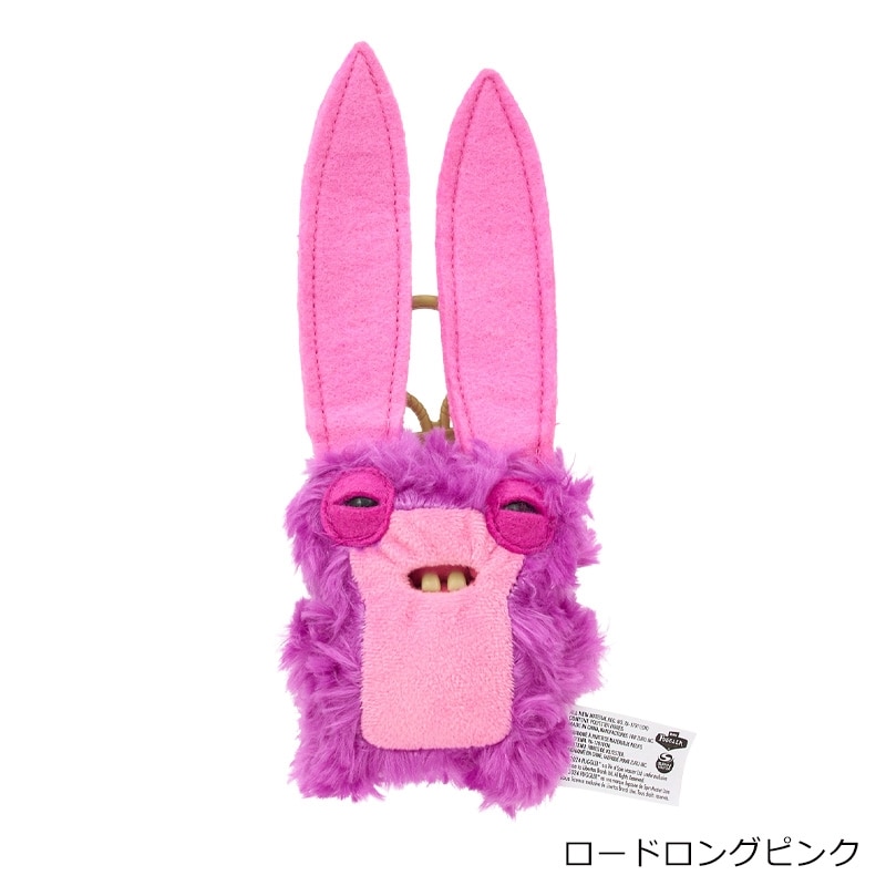 FUGGLER ファグラー モンスター キーリング(グリーティーティール