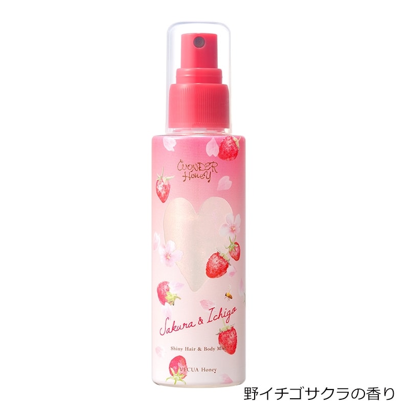 ベキュアハニー ワンダーハニー きらめきヘア＆ボディフレグランス