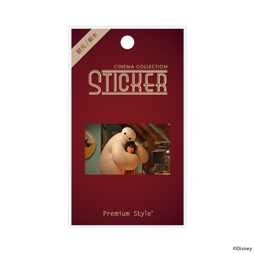 シネマコレクション ステッカー [ベイマックス]｜株式会社PGA