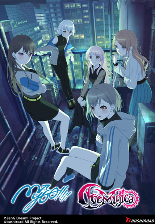 Weiss Schwarz: MyGO!!!!! × Ave Mujica — Bushiroad - PHD Games