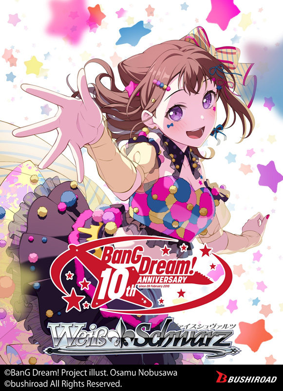 Weiss Schwarz: BanG Dream! 10th Anniversary! — Bushiroad - PHD Games