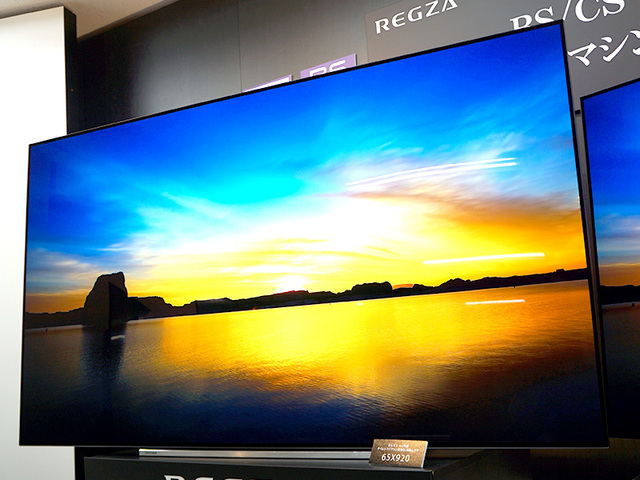 東芝、4Kテレビ9機種をAlexa搭載スマートスピーカー対応に - PHILE WEB