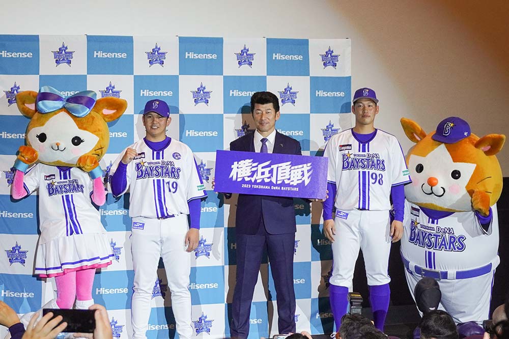 ハイセンス、横浜DeNAベイスターズのユニフォームスポンサーに就任