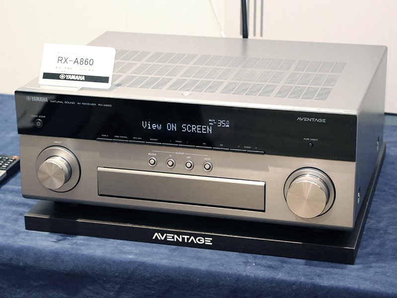 ヤマハ、アトモス/DTS:X実装でradikoプレミアムも聴けるAVアンプ「RX