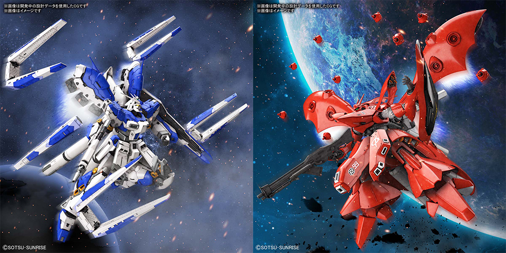 Hi-νガンダム」「ナイチンゲール」が1/144でプラモ化！『逆襲のシャア