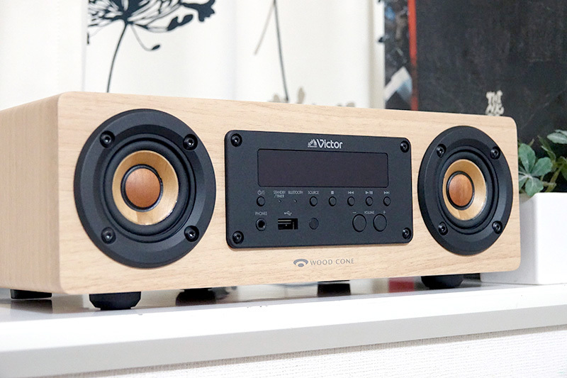 ビクター「EX-DM10」レビュー。伝統の“ウッドコーン”搭載機は