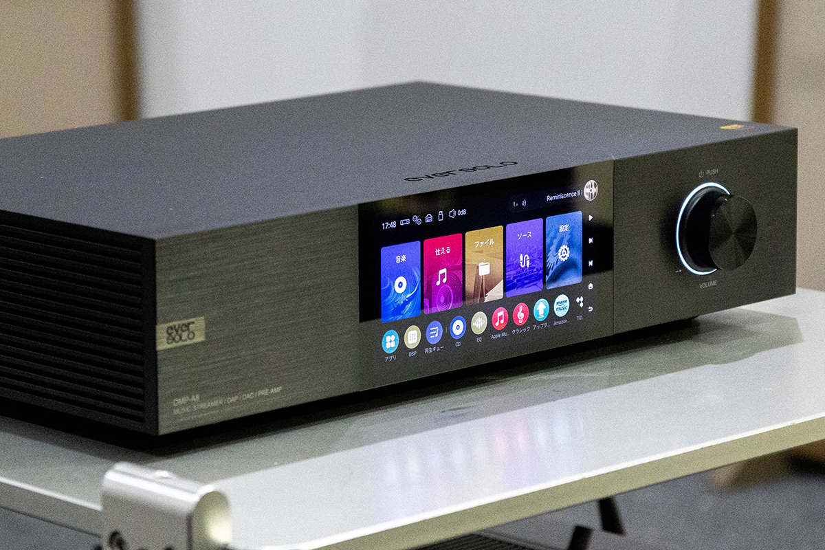 Apple Musicも聴ける高コスパ ネットワークプレーヤーeversolo「DMP-A8