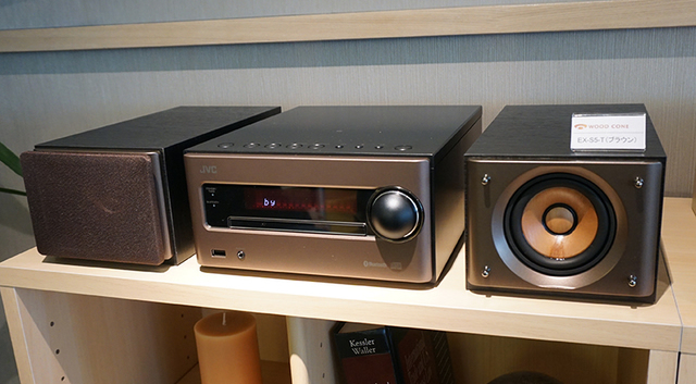 今や希少な本格派ミニコンポ － JVCの“ウッドコーン”新入門機「EX-S5