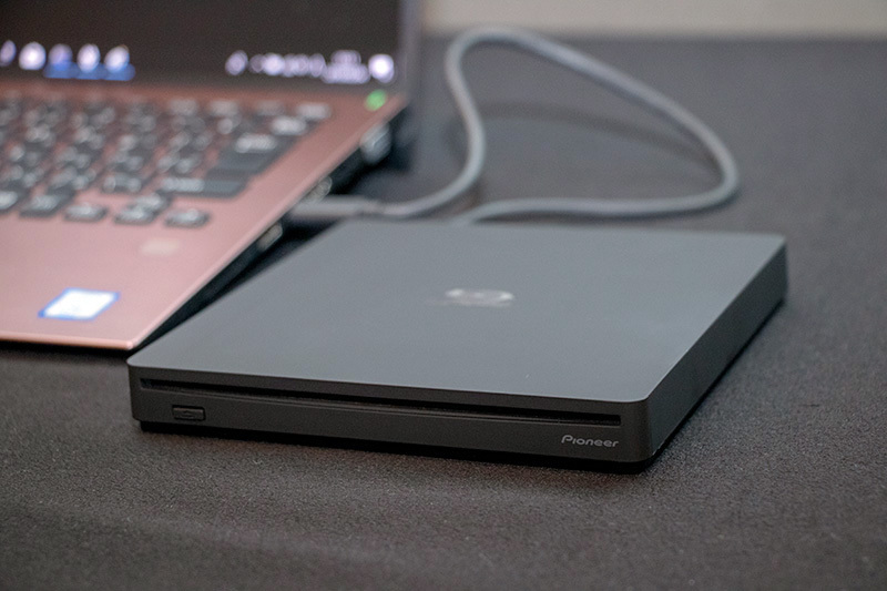 オーディオファンこそ要注目！パイオニアの外付けUHD BDドライブ「BDR