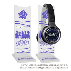 パイオニア、“バンドリ！”生まれのユニット「Roselia」とコラボ。薔薇