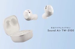 GLIDiC、新完全ワイヤレスイヤホン「Sound Air TW-7100／TW-5100