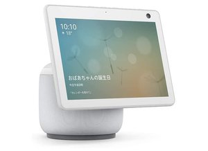 Amazon、画面が振り向くスマートスピーカー「Echo Show 10」を4/14発売