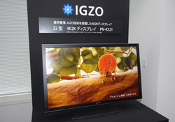 シャープ、IGZO技術搭載の32V型4K2K液晶ディスプレイ「PN-K321」【更新