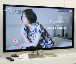 パナソニック、新パネル/超解像搭載のプラズマ“VIERA”最上位「VT60