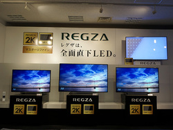 東芝、日本初のNetflix対応テレビ「REGZA J10」 - PHILE WEB