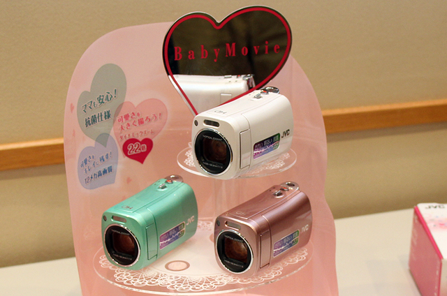 画像12 - JVC、世界最小・最軽量ビデオカメラ“Everio”「GZ-N1