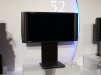 シャープ、52/46/42V型“亀山第2工場 AQUOS”を発売 - PHILE WEB