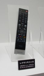 東芝、“REGZA”スタンダードモデルのラインナップを刷新 － H/Rシリーズ