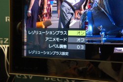 東芝、“REGZA”の新フラグシップ「ZX9000/Z9000」シリーズを発売 － LED