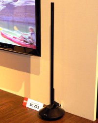 パナソニック、2.4GHz帯使用のスリムなワイヤレスシアターシステム「SC