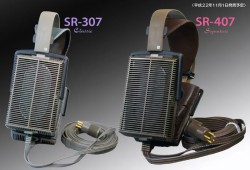 スタックス、「SR-407」などコンデンサー型ヘッドホン新モデルや