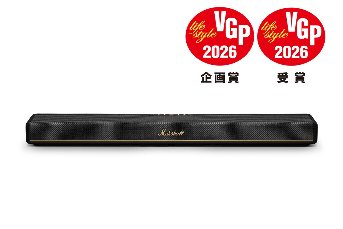 かっこいいだけじゃない！ Marshall初のサウンドバー「Heston 120