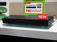 パナソニック、HDCP2.2対応の薄型シアターバー「SC-HTB885」「SC