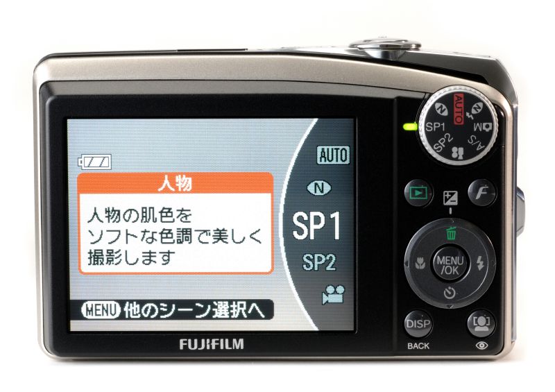 プロカメラマンが「FinePix F50fd」を選んだ理由