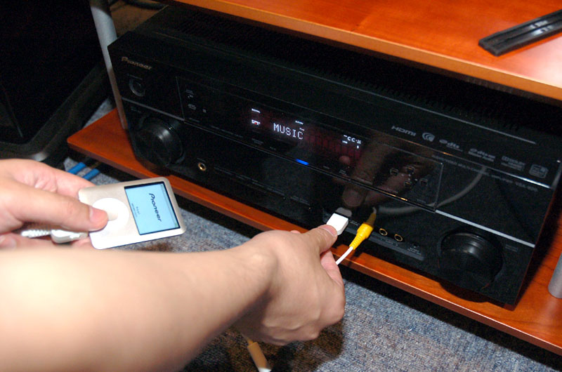 AVアンプの概念を覆すパイオニアの「メディアセンター」が登場