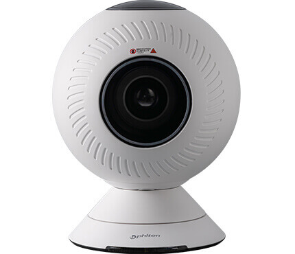 リラックスの空気を浴びる｜ファイテン 健光浴エアー｜製品情報