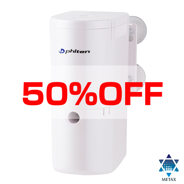 ファイテン公式通販サイト【ファイテンオフィシャルストア】