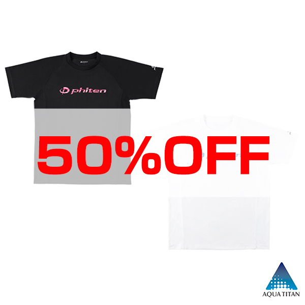 ファイテン公式通販サイト【ファイテンオフィシャルストア】