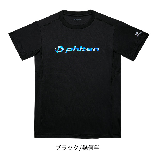 RAKUシャツ 半袖(ペイント、グラデ、幾何学) | ファイテン公式通販