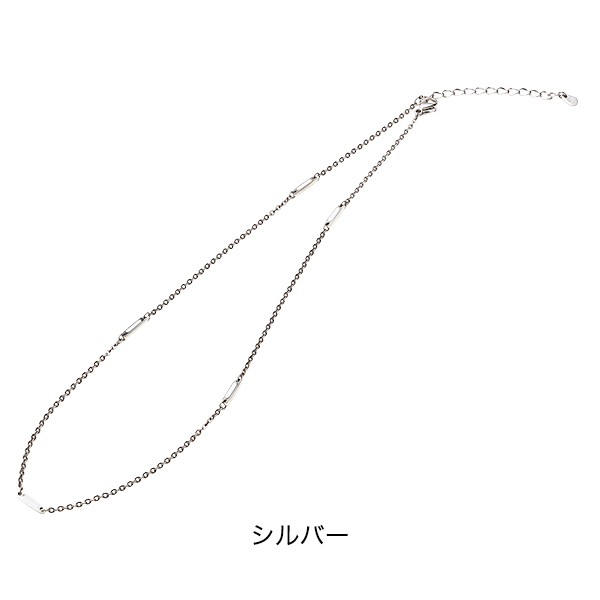 ネックレス チタンチェーン ステーション | ファイテン公式通販サイト