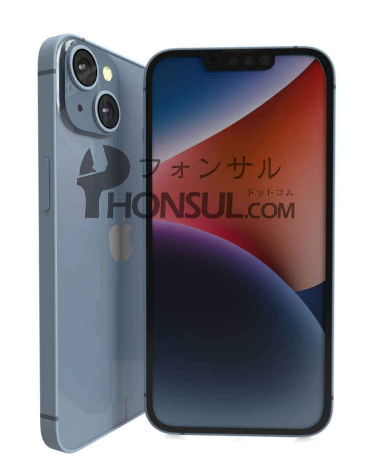 電源がつかないiPhoneの買取 - フォンサルドットコム