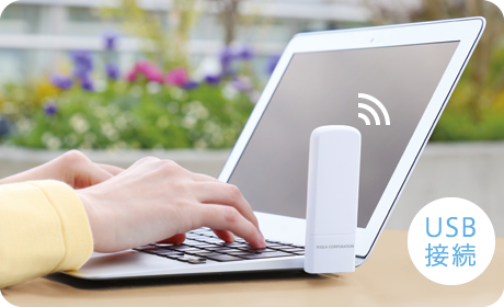 LTE対応USBドングル PIX-MT100 | 株式会社ピクセラ